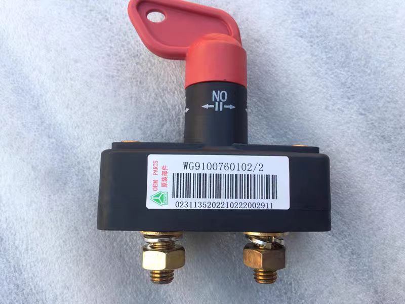 重汽原厂电源总开关T7H TX T5G电源总开关电瓶总闸