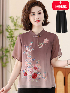 妈妈旗袍领雪纺上衣中年女夏装气质短袖T恤中老年唐装小个子套装