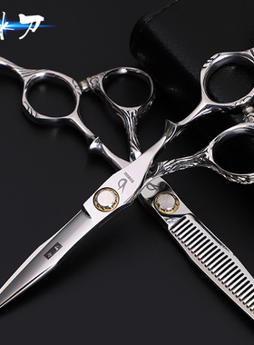 冰刀正品发型师理发剪刀专业美发剪刀无痕牙剪刀打薄剪平剪发剪子