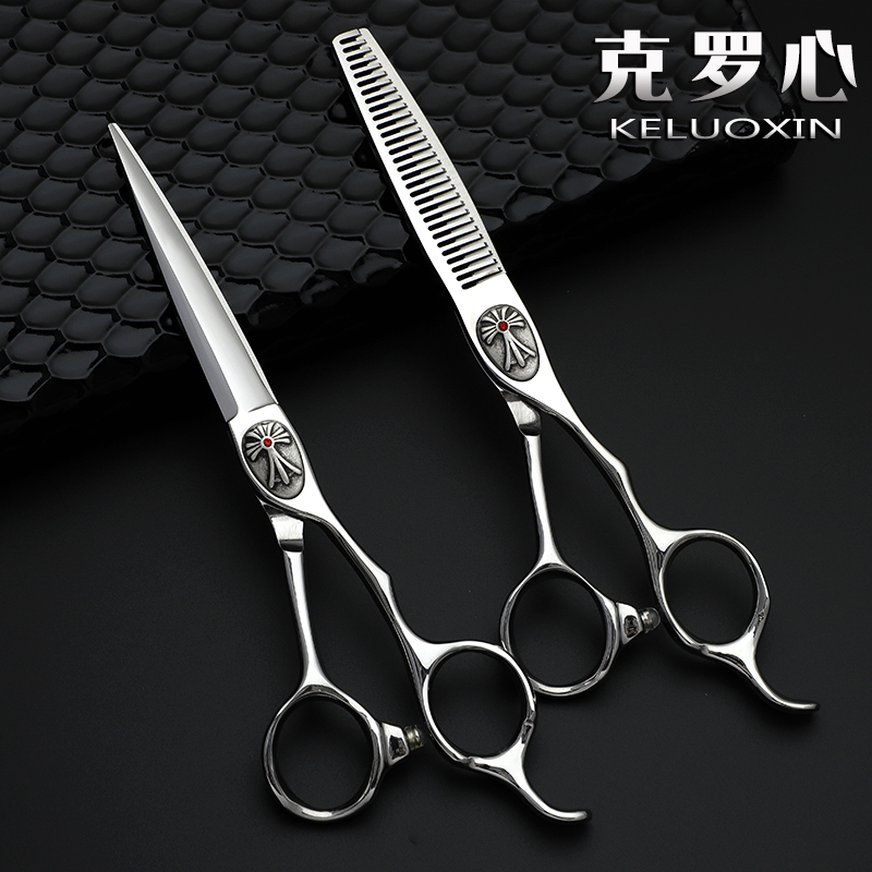 专业正品高档美发剪刀VG10克罗心理发剪刀打薄牙剪平剪发刀发型师