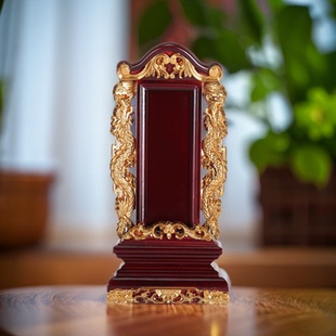 排位牌天地君亲师牌位实木家用供奉三清排位牌斋天莲位牌香樟木