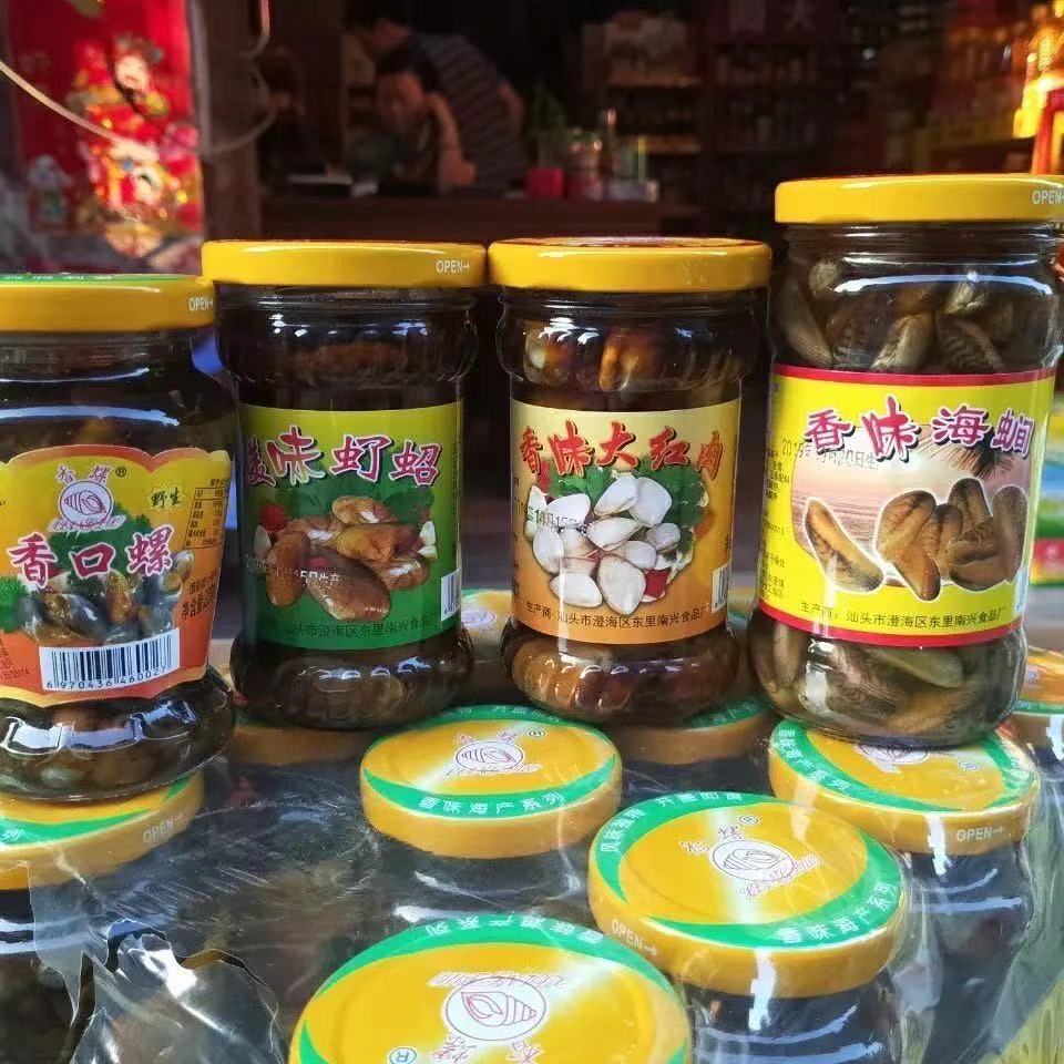 4种口味潮汕生腌海鲜杂咸香口螺 薄壳 大红肉 虫了 虫召 送粥下饭