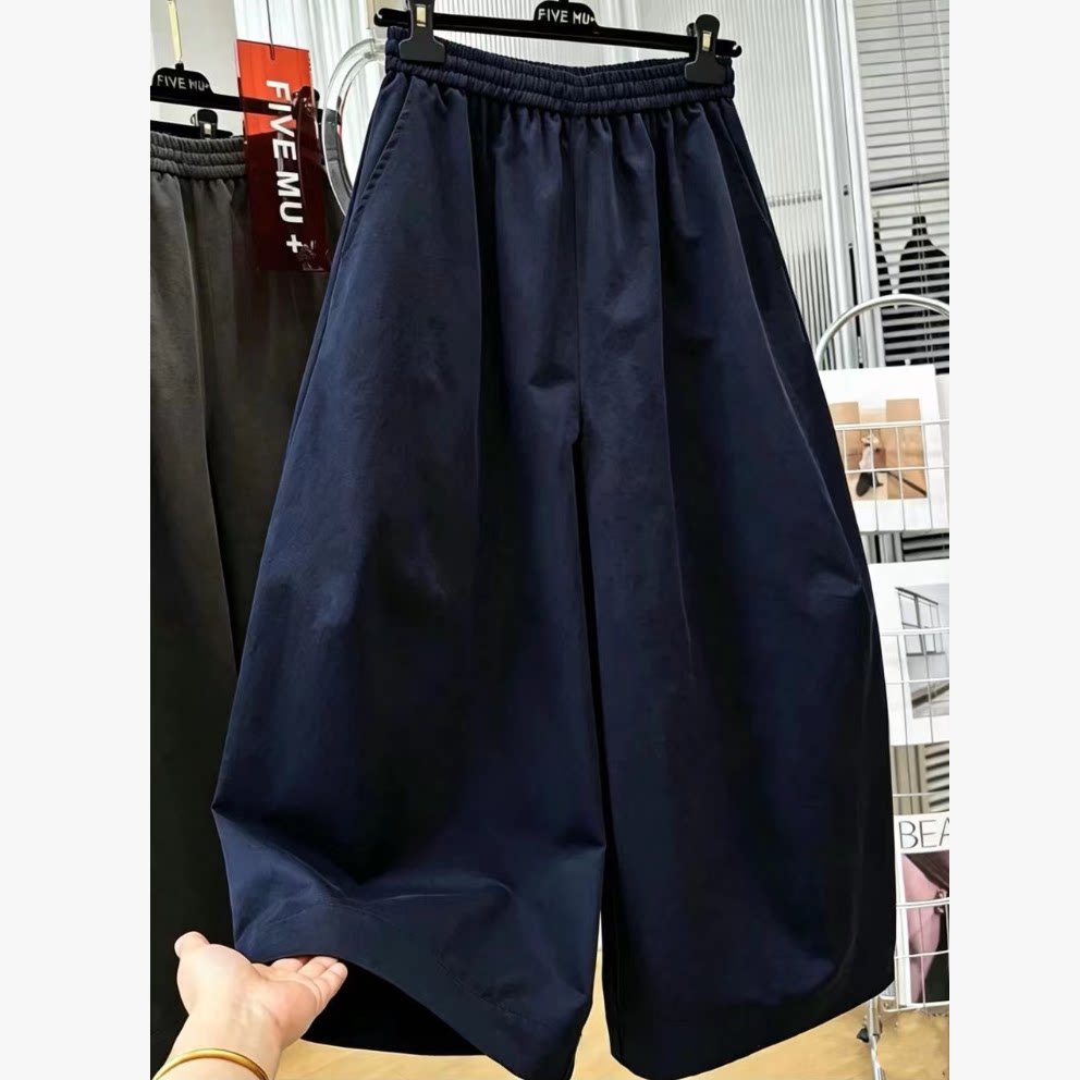 藏青高腰阔腿九分女夏薄显瘦裤