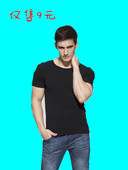 半袖 紧身汗衫 打底衫 纯色纯棉男士 夏装 T恤男式 男运动修身 潮 短袖