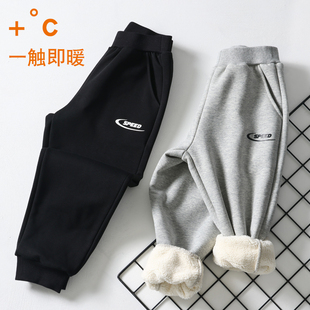 男童加绒裤子儿童秋冬运动裤中大童加厚长裤冬季休闲一体绒卫裤