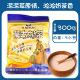 塔拉牧场内蒙古奶茶粉咸味冲泡独立包装 3袋 速溶即饮奶茶300g