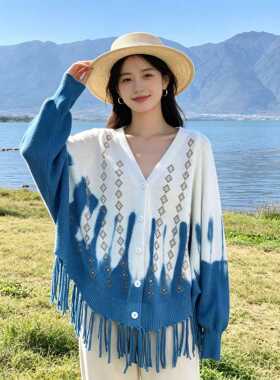 云南扎染流苏针织开衫V领蝙蝠袖外套民族风扎染毛衣秋季新款上衣
