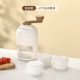 Bing Ice Machine 【Добавить 3 замороженных ледяных форм】