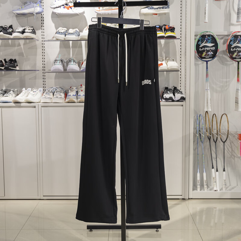 李宁2025夏季反伍BADFIVE直筒冰感吸湿排汗卫裤男运动裤AKLV081LL