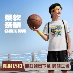 李宁正品 YHSV143 运动生活系列男小大童休闲印花速干凉爽宽松短袖
