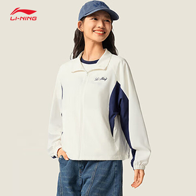李宁风衣女2025新款运动生活开衫长袖外套休闲梭织运动服AFDV694