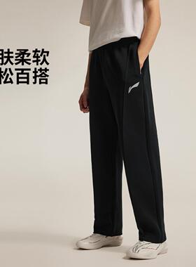 李宁吉米·巴特勒篮球系列男子2025新款针织直筒卫裤长裤AKLV133