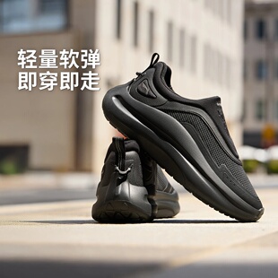 李宁云浪 lycra男子2025新款一脚蹬通勤运动鞋厚底休闲鞋AGLV187