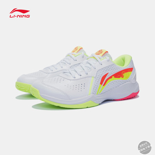 李宁羽毛球鞋男女鞋2023春季新款雷霆LITE情侣低帮运动鞋AYTS020
