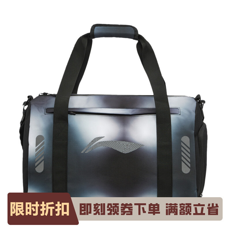 李宁正品2024新款乒乓球系列男女同款时尚训练运动桶包ABLU013