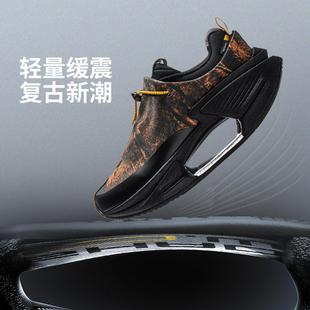 李宁绝影VTG男子2025新款 AZGV105 轻量缓震低帮复古潮流运动休闲鞋