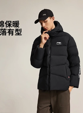 李宁棉服2025冬季新品篮球系列CBA男子时尚保暖宽松短棉服AJMV069
