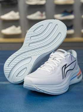 李宁越影5 PRO跑步鞋男鞋2025新款透气缓震运动跑鞋ARHV015/013