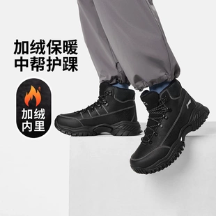 李宁霸虎LITE男鞋2025冬季反光加绒保暖中帮经典休闲鞋AGCV393