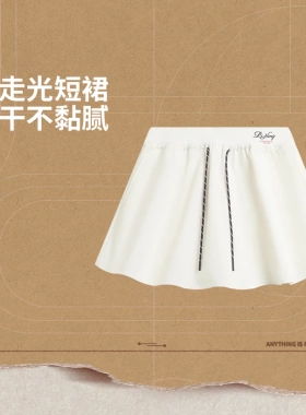 李宁2026新款【白鹿同款】女子宽松短裙ASKW110-1