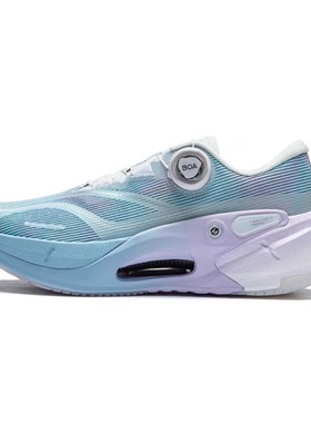 李宁烈骏7 pro V2女鞋跑步鞋2024款跑鞋透气运动鞋ARZU004/002ZZ