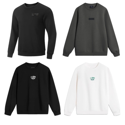 李宁卫衣男士2025新款时尚运动休闲无帽套头衫AWDV195/243/247