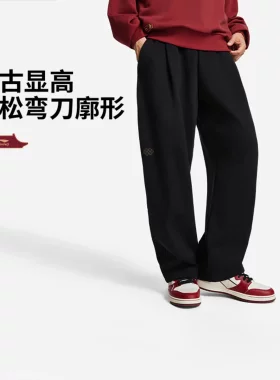 李宁中国文化系列故宫联名男子2026新款宽松直筒卫裤AKLW069-3