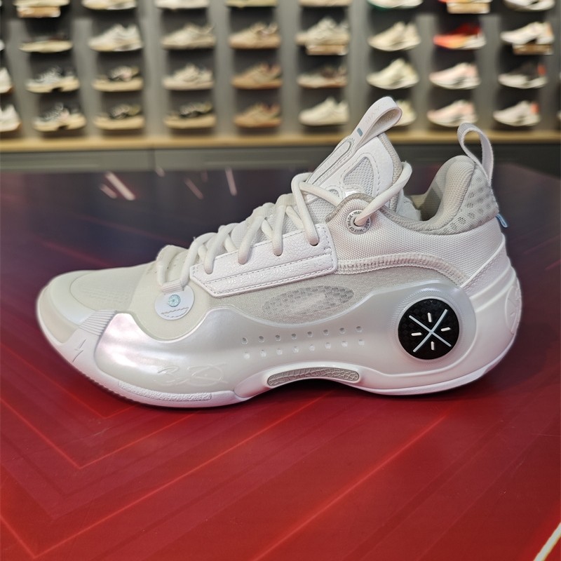 李宁2024秋季韦德之道10 男子轻量高回弹篮球专业比赛鞋ABAS083,运动鞋new,篮球鞋,淘宝优惠券,粉丝福利购,淘宝优惠卷