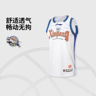 李宁25-26赛季CBA新疆广汇球迷版男子速干篮球比赛上衣AAYV511