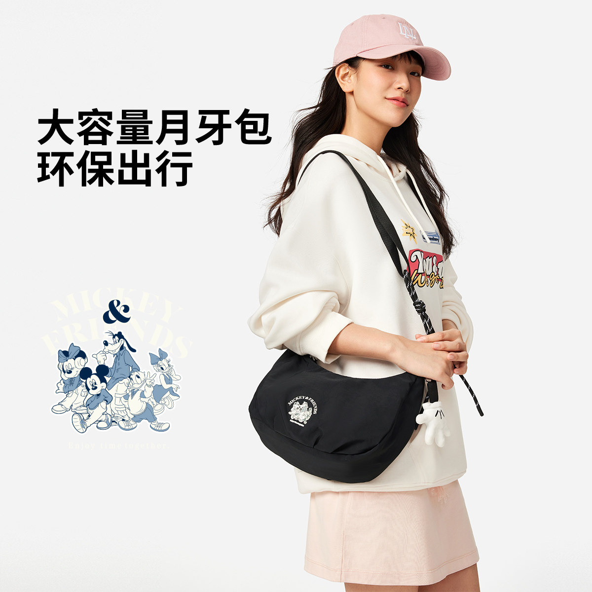 李宁斜挎包男女包2025秋季新款百搭月牙包运动包ABDV225-1-1-2