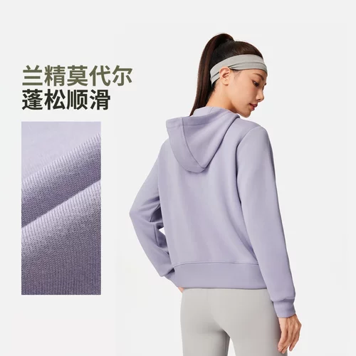 李宁外套女子2026春季新款健身系列舒适休闲开衫连帽卫衣AWDW078