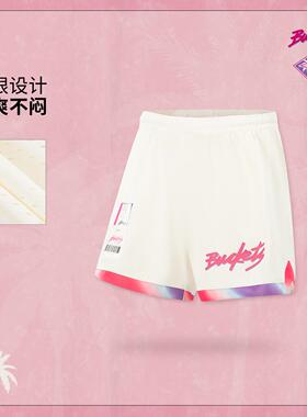 李宁吉米巴特勒专业篮球比赛裤男2025新款针织透气运动裤AAPV159