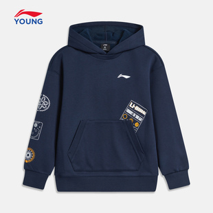 李宁童装卫衣男大童2023新款篮球系列套头长袖连帽宽松加绒运动服