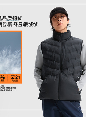 李宁健身系列男子经典百搭防泼水保暖运动羽绒马甲AMRU041