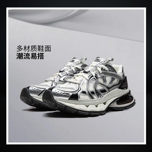 AZGV253 回弹稳定潮流运动鞋 中国李宁烈骏BOW SE男子2025新款