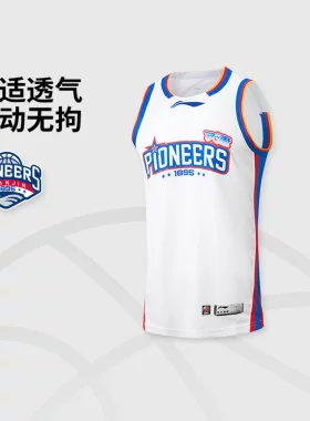 李宁25-26赛季CBA天津荣钢球迷版男子速干篮球比赛上衣AAYV497