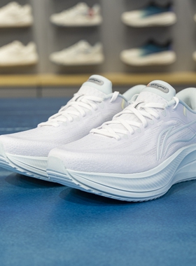 李宁越影5 PRO跑步鞋女鞋2025新款透气缓震运动跑鞋ARHV016/014