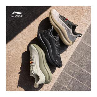 李宁云浪休闲鞋男鞋2025春季新款厚底增高跑步健步运动鞋AGLV023