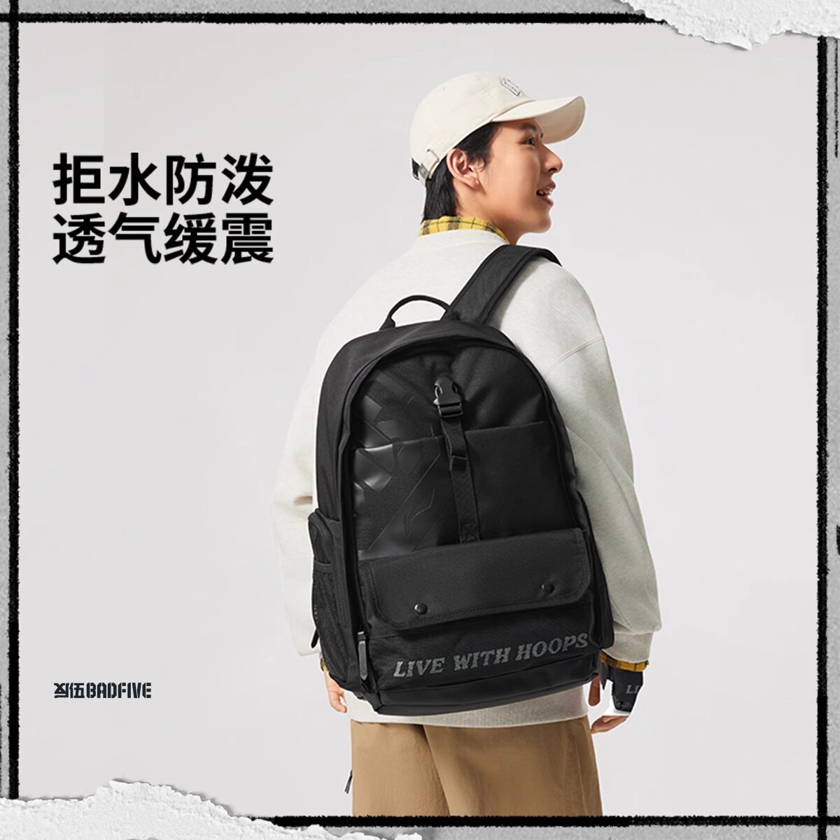 李宁反伍双肩包夏季新款学生书包户外通勤登山旅游运动包ABSV209