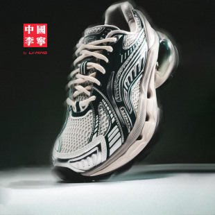 稳定支撑潮流运动鞋 2024新款 AZGU064 女鞋 中国李宁烈骏BOW休闲鞋