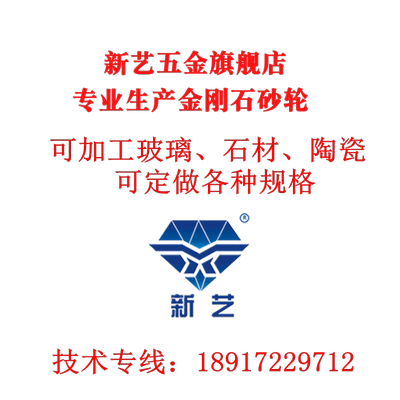 万向竹节管 玻璃磨边机用冷却水管 机床冷却万向水管