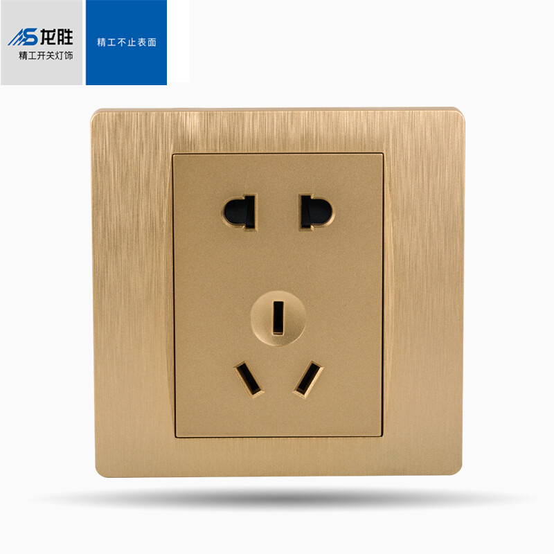 龙胜旗舰店开关插座暗装86型D3拉丝玫瑰金系列10A正五孔插座|msdalam kategori elektronik/Electrician, soket, salur keluar kuasa - dari Buy2taobao.com untuk memberikan perkhidmatan ejen Taobao profesional membeli