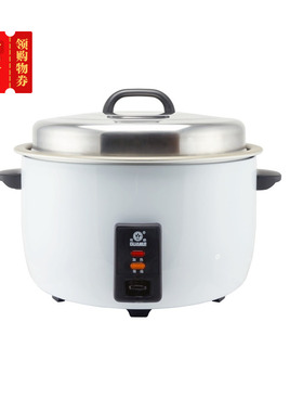 冠乐 CFXB-230A机械式保温电饭煲商用锅饭酒店食堂23L大容量