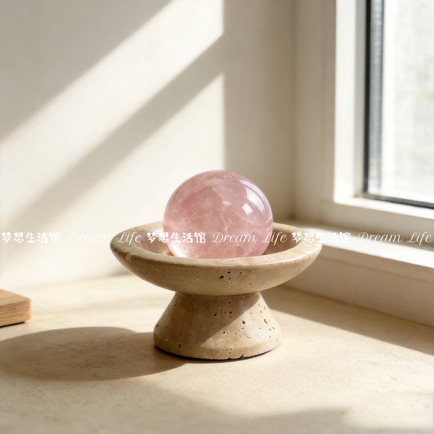 黄洞石水晶球底座高颜值消磁摆盘玄关客厅卧室摆件造景高脚托盘图片