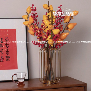 五代黄金果花瓶轻奢玻璃铁艺插花专用冬青年宵花五代同堂水培花器