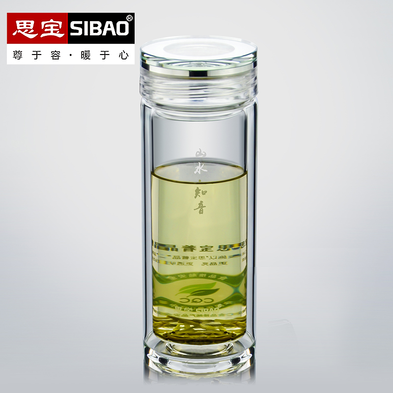 思宝商务水晶保温直筒过滤泡茶杯