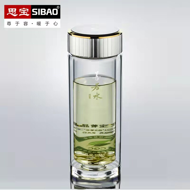 思宝玻璃杯善若水男女士水杯双层高硼硅茶杯便携过滤水晶泡茶杯