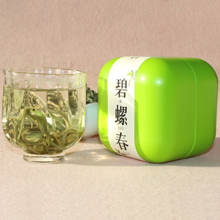 绿茶碧螺春2025年头春新茶特级清香型嫩芽头单芽尖高山茶送铁罐装
