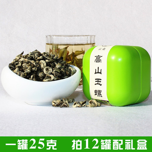 碧螺春新茶2025特级高山玉螺绿茶