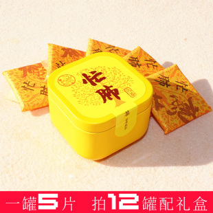 普洱茶熟茶云南临沧大雪山忙肺古茶园高山普洱小方片熟茶独立包装